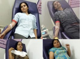 Blood Donation