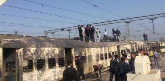 Delhi Train Fire