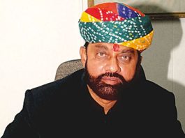 Mahendrajeet Singh Malviya