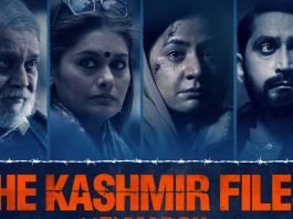 The Kashmir Files