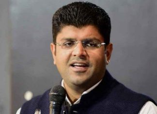 Dushyant sachkahoon