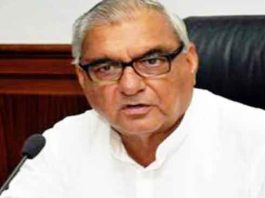 Bhupinder Singh Hooda sachkahoon