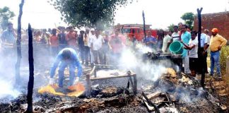 Burnt Alive sachkahoon