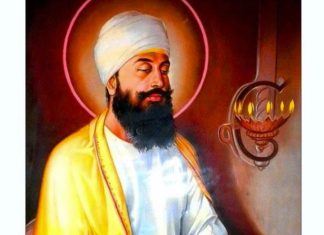 Guru Shri Tegh Bahadur Ji