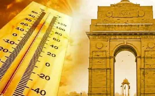 Heat Wave SACHKAHOON