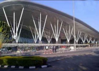 Bangalore Airport sachkahoon