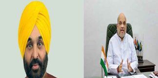 CM Bhagwant Mann Sachkahoon