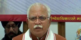 CM Manohar Lal Sachkahoon