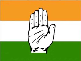 Congress sachkahoon