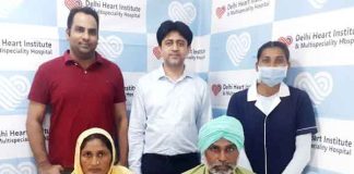 Delhi Heart Hospital Sachkahoon