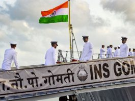 INS Gomati