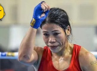 MC Mary Kom