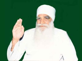 Satguru ji's Mercy sachkahoon