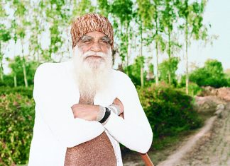 Pujya Param Pita Ji