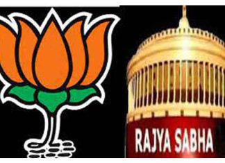 Rajya Sabha elections sachkahoon