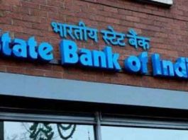 State Bank of India