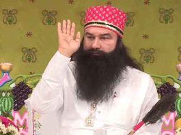 Saint Dr. MSG Sachkahoon