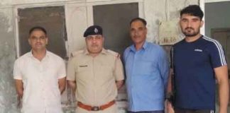 Two Arrested Sachkahoon