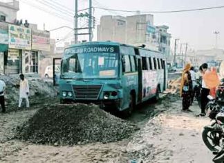 brakes of the bus sachkahoon