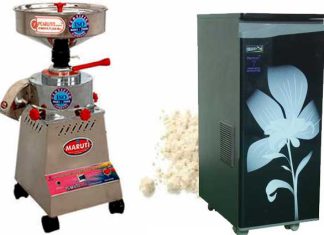 Electric Flour Mill