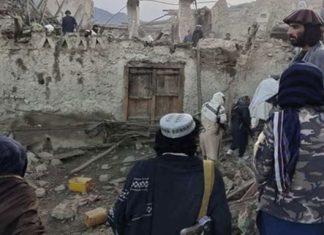 Earthquake in Afghanistan