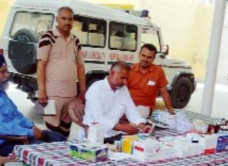 Free Medical Camp