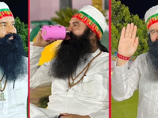 Saint Gurmeet Ram Rahim ji