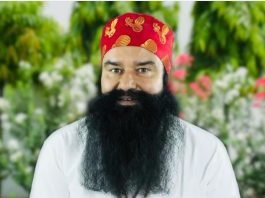 Saint Dr MSG Live