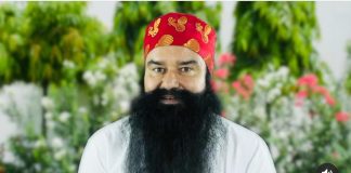 Saint Dr MSG Live