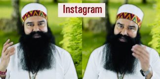 Saint Dr. MSG Instagram