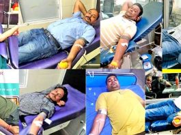 Blood Donate Dera