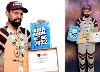 India Book Record