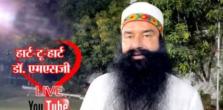 Dr. MSG