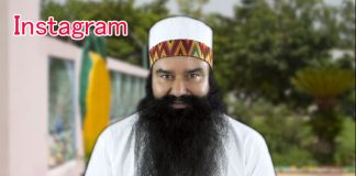 Saint Dr. MSG Insan Instagram