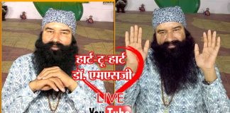 Dr. MSG