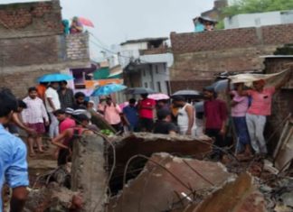 House Collapsed