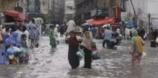 Rain in Pakistan