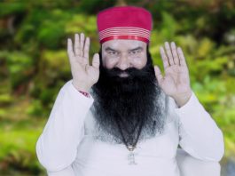 Saint Dr. MSG