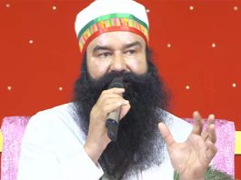 Saint Dr. MSG LIVE