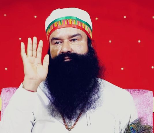 Dr MSG guru