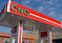 CNG News