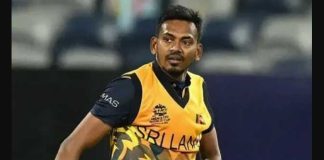 Dushmantha Chameera