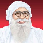 Shah Mastana ji Mahara