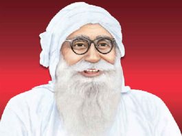 Shah Mastana ji Mahara