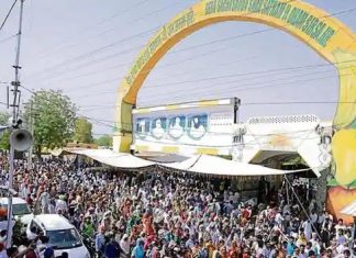 Shah Satnam Ji Dham