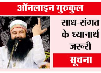 dr. msg