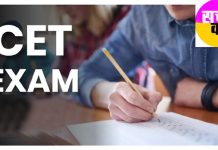 Rajasthan CET Exam