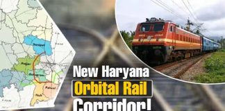 haryana orbital rail corridor