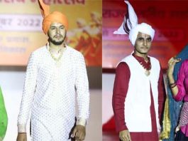 Folk Dresses of Haryana