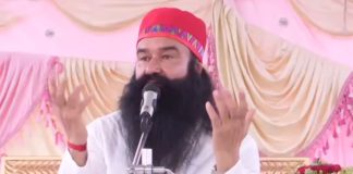 pita ji